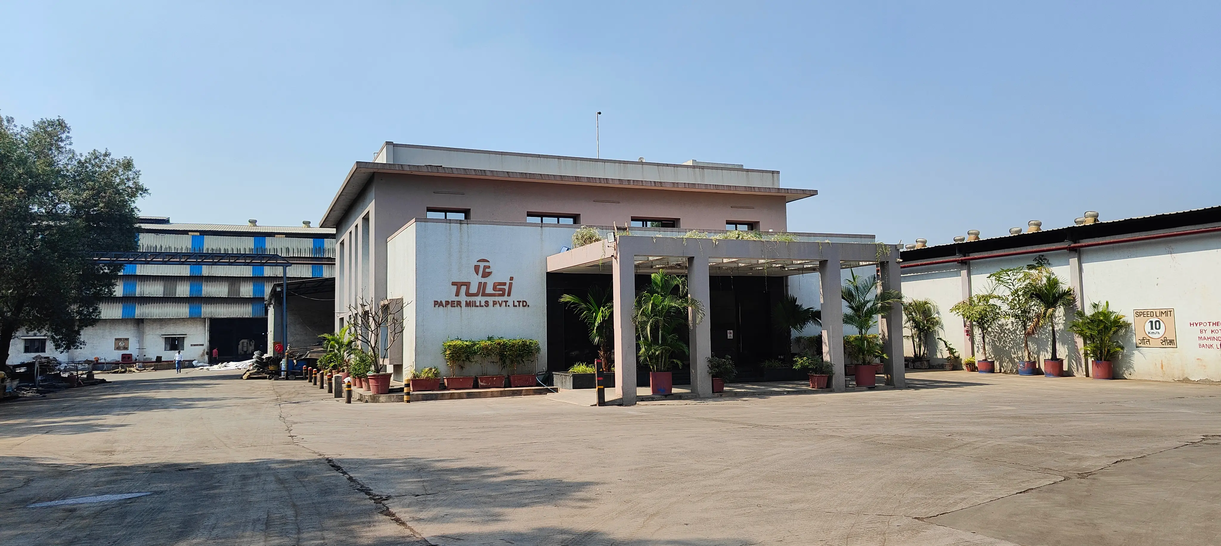 Tulsi Paper Mills Slide 3